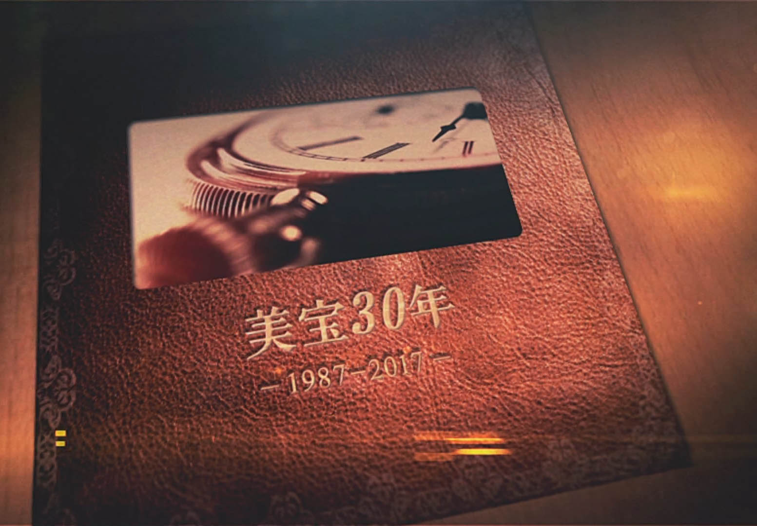 千赢国际集团