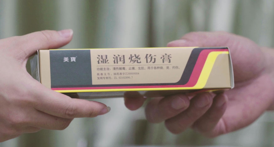 千赢国际集团形象片（English）